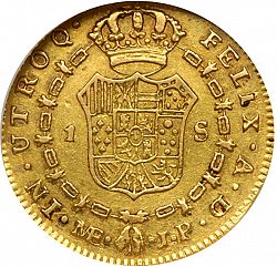 Large Reverse for 1 Escudo 1810 coin