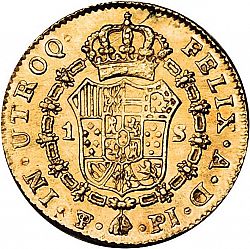 Large Reverse for 1 Escudo 1822 coin