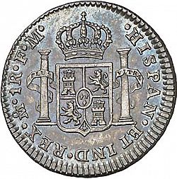 Large Reverse for 1 Real 1775 coin