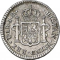 Large Reverse for 1 Real 1775 coin