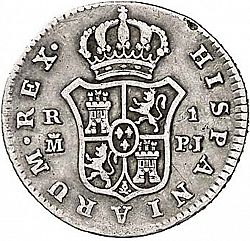 Large Reverse for 1 Real 1776 coin