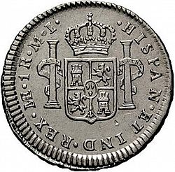 Large Reverse for 1 Real 1781 coin