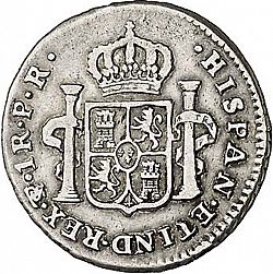 Large Reverse for 1 Real 1784 coin