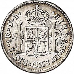 Large Reverse for 1 Real 1804 coin