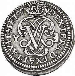 Large Reverse for 1 Real 1707 coin