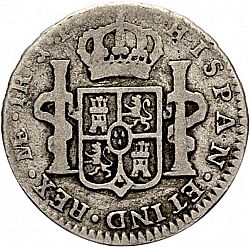 Large Reverse for 1 Real 1808 coin