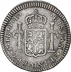 Large Reverse for 1 Real 1810 coin
