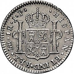 Large Reverse for 1 Real 1813 coin