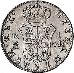 Large Reverse for 1 Real 1814 coin