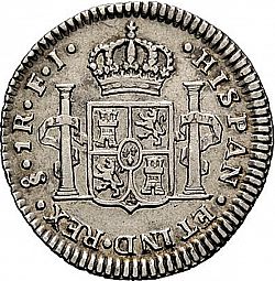 Large Reverse for 1 Real 1817 coin