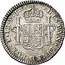 Large Reverse for 1 Real 1821 coin