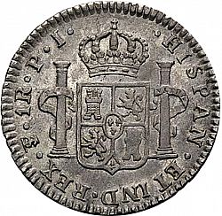 Large Reverse for 1 Real 1822 coin
