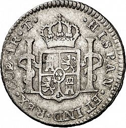 Large Reverse for 1 Real 1824 coin