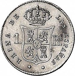 Large Reverse for 1 Real 1852 coin