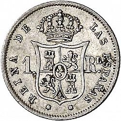 Large Reverse for 1 Real 1862 coin