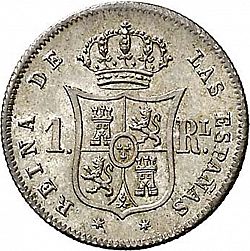 Large Reverse for 1 Real 1864 coin