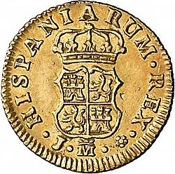 Large Reverse for 1/2 Escudo 1759 coin