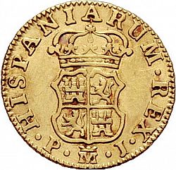 Large Reverse for 1/2 Escudo 1765 coin