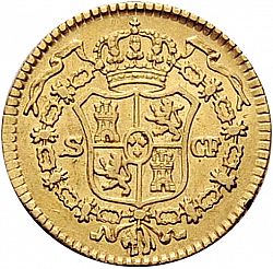 Large Reverse for 1/2 Escudo 1774 coin