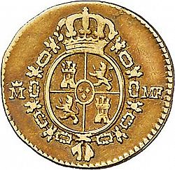 Large Reverse for 1/2 Escudo 1792 coin