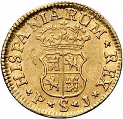 Large Reverse for 1/2 Escudo 1750 coin