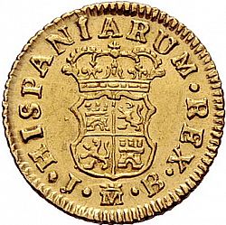 Large Reverse for 1/2 Escudo 1758 coin
