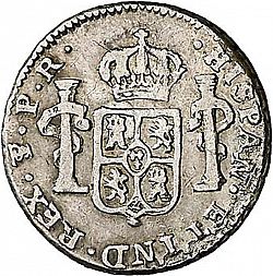Large Reverse for 1/2 Real 1784 coin