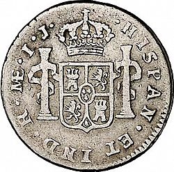 Large Reverse for 1/2 Real 1793 coin