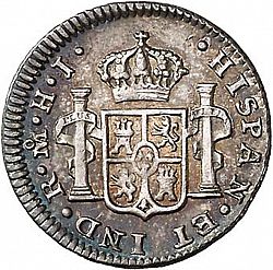 Large Reverse for 1/2 Real 1810 coin