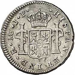 Large Reverse for 1/2 Real 1810 coin