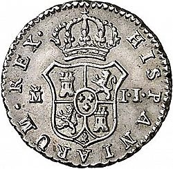 Large Reverse for 1/2 Real 1813 coin
