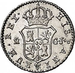 Large Reverse for 1/2 Real 1815 coin