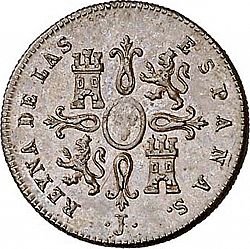 Large Reverse for Maravedí 1842 coin