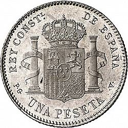 Large Reverse for 1 Peseta 1896 coin