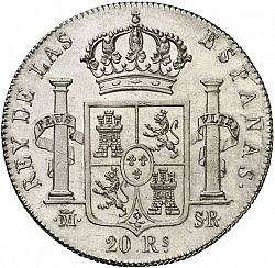 Large Reverse for 20 Reales 1821 coin