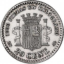 Large Reverse for 20 Céntimos 1869 coin