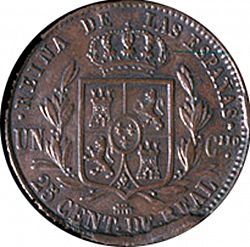 Large Reverse for 25 Céntimos Real 1857 coin