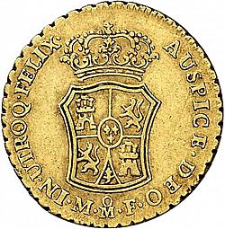 Large Reverse for 2 Escudos 1763 coin