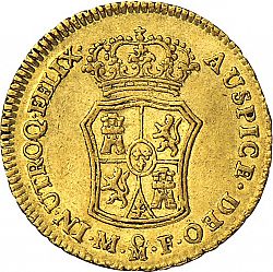 Large Reverse for 2 Escudos 1767 coin