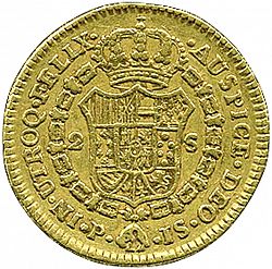 Large Reverse for 2 Escudos 1775 coin