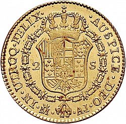 Large Reverse for 2 Escudos 1807 coin