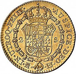 Large Reverse for 2 Escudos 1812 coin