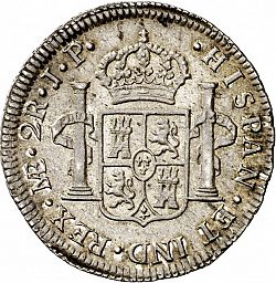 Large Reverse for 2 Reales 1812 coin