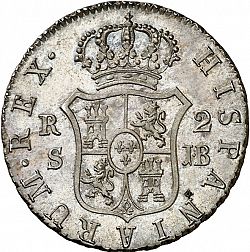 Large Reverse for 2 Reales 1833 coin