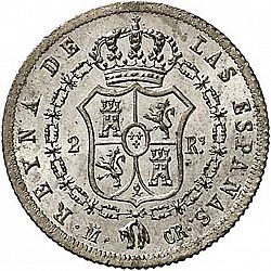 Large Reverse for 2 Reales 1837 coin