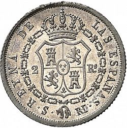 Large Reverse for 2 Reales 1851 coin