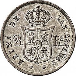 Large Reverse for 2 Reales 1857 coin