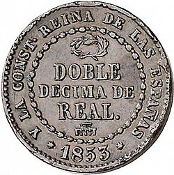 Large Obverse for Doble Décima Real 1853 coin
