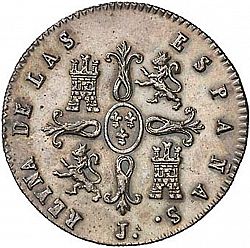 Large Reverse for 2 Maravedies 1844 coin