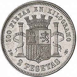 Large Reverse for 2 Pesetas 1869 coin